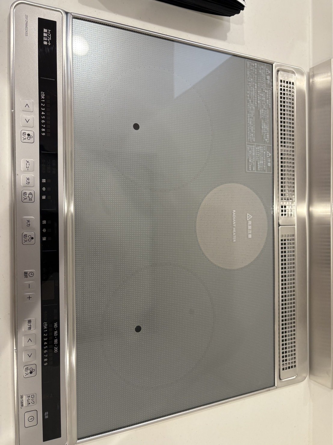 ★お部屋探しは、タウンハウジング多摩センター店へ★