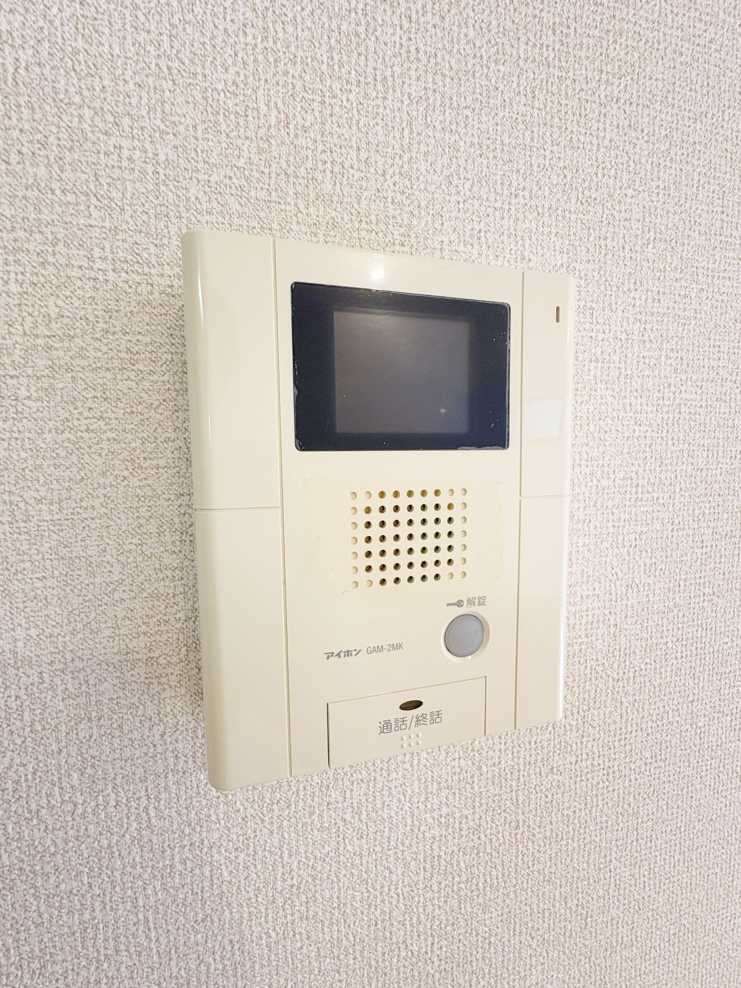 お問合せはタウンハウジングまで!※現地待合わせ相談可能