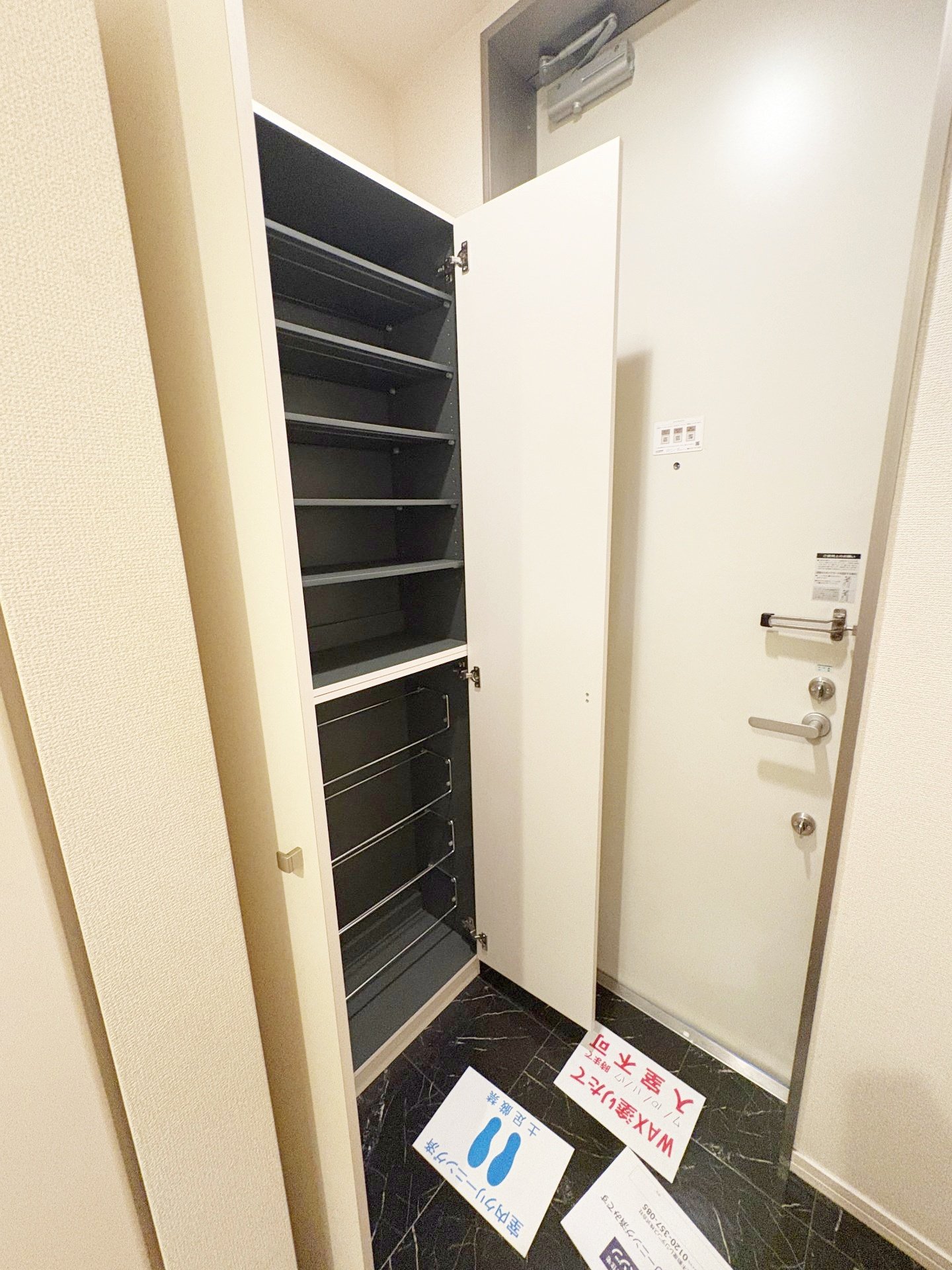 お問合せはタウンハウジングまで!※現地待合わせ相談可能