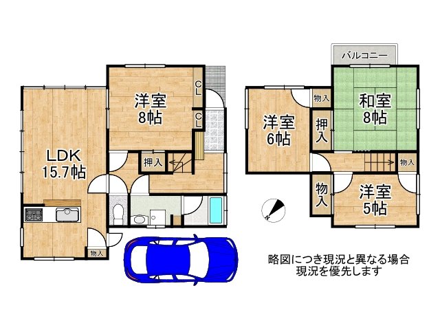 DB間取り図