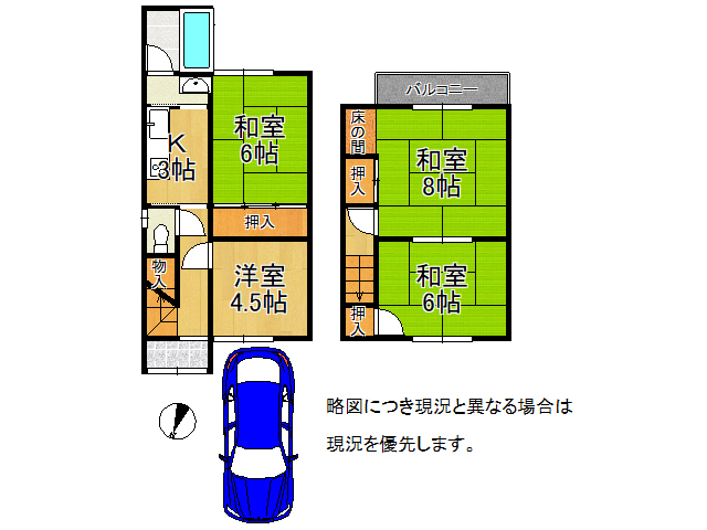 DB間取り図