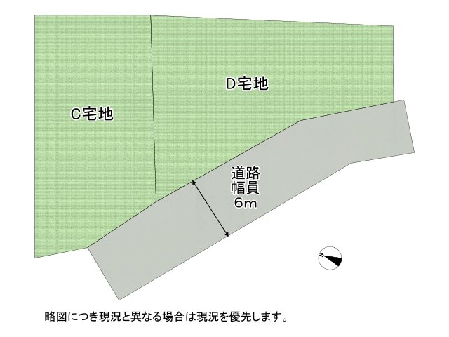 DB間取り図