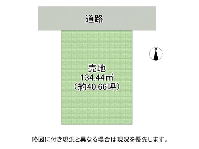 DB間取り図