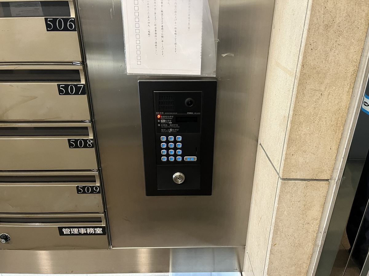 【初期費用分割・クレカ対応】一都三県のお部屋探しは2025年全国年間仲介件数ランキング5位 タウンハウジング東京にお任せ下さい。