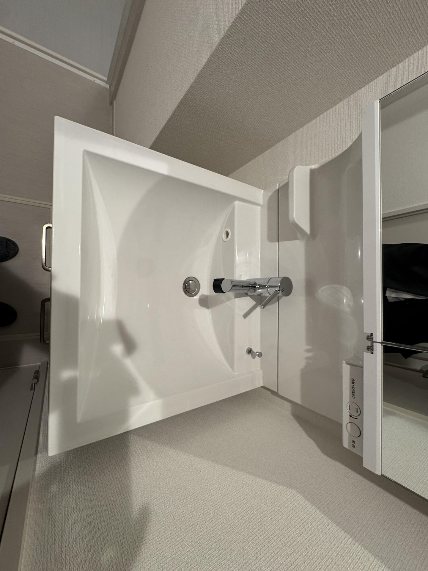 ★お部屋探しは、タウンハウジング多摩センター店へ★