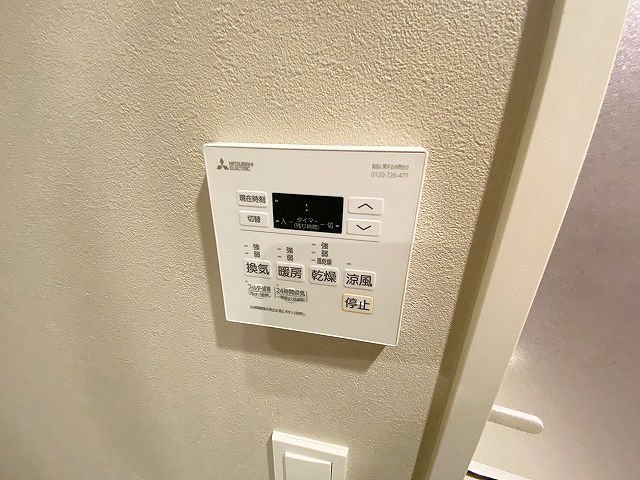 【初期費用分割・クレカ対応】一都三県のお部屋探しは2025年全国年間仲介件数ランキング5位 タウンハウジング東京にお任せ下さい。