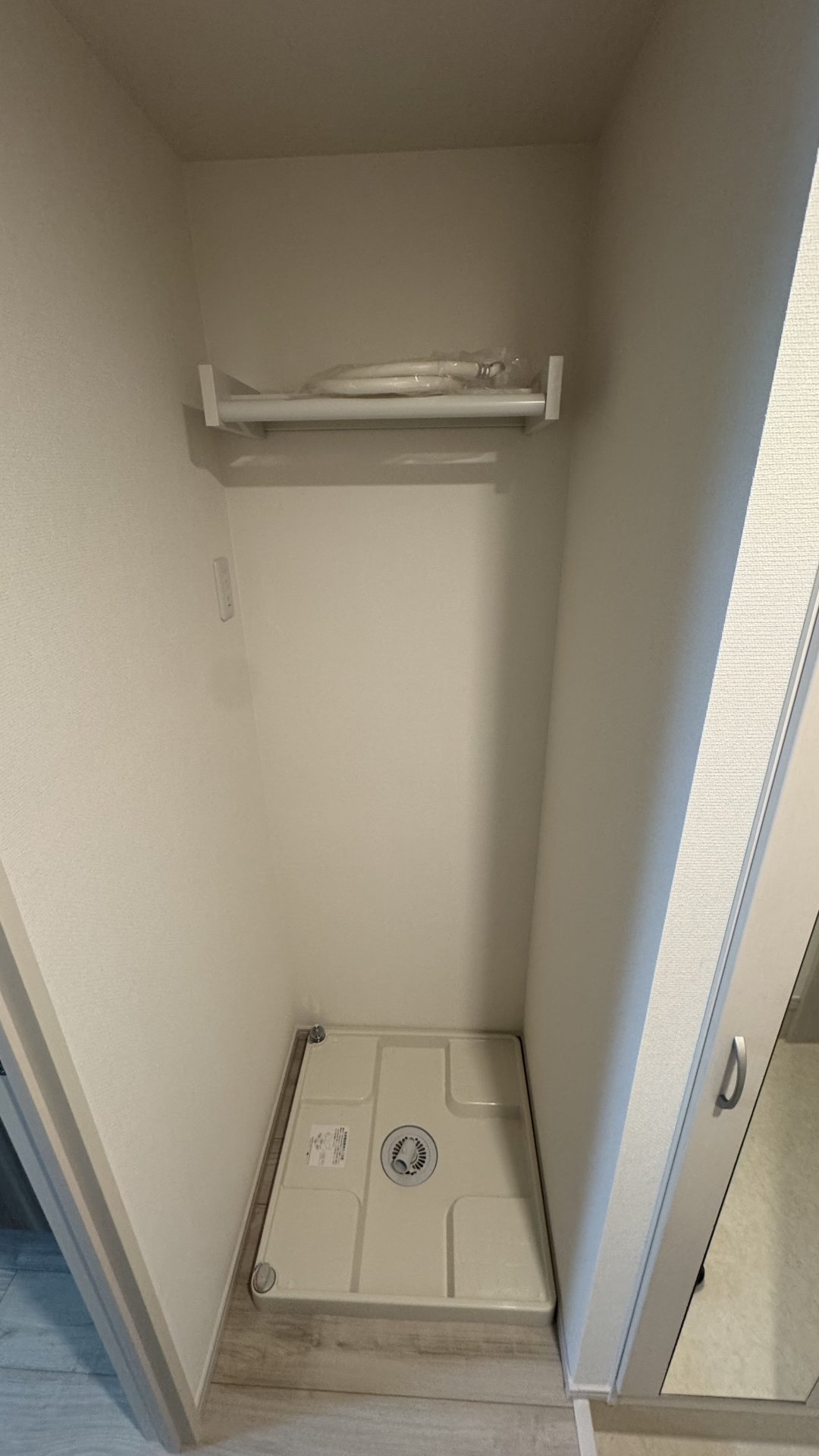 ★お部屋探しは、タウンハウジング多摩センター店へ★