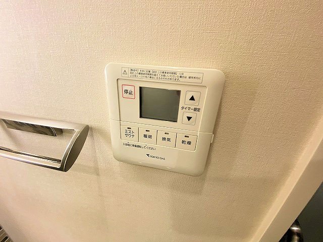 【初期費用分割・クレカ対応】一都三県のお部屋探しは2025年全国年間仲介件数ランキング2位 タウンハウジング東京にお任せ下さい。