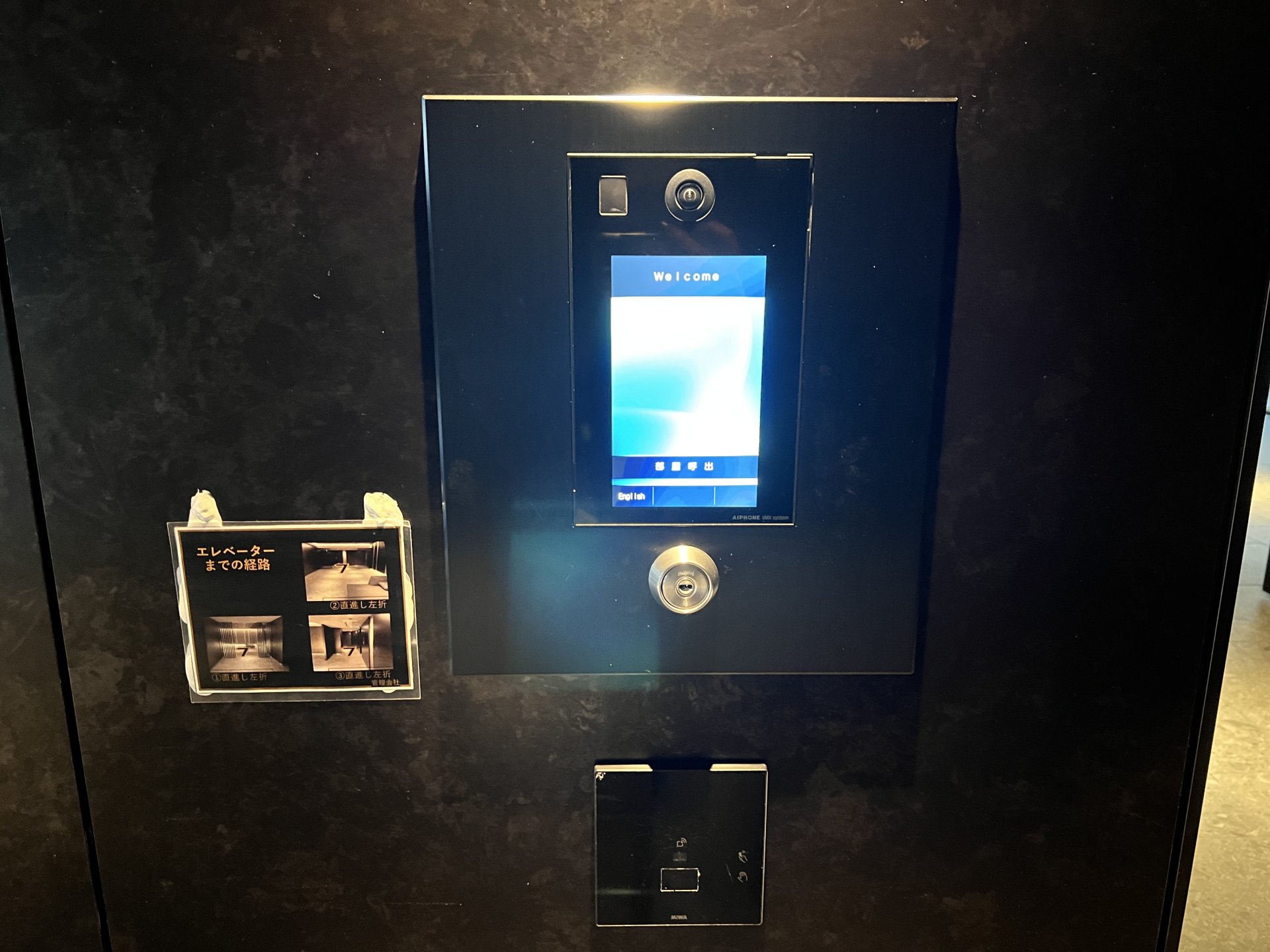 部屋探しは株式会社 タウンハウジング までお気軽にお問合せ下さい。
クレジットカード決済・首都圏を中心直営143店舗 仲介件数全国2位の豊富な実績!諸費用・審査等・何でもご相談下さい。