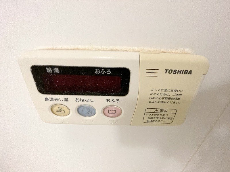 【初期費用分割・クレカ対応】一都三県のお部屋探しは2025年全国年間仲介件数ランキング5位 タウンハウジング東京にお任せ下さい。