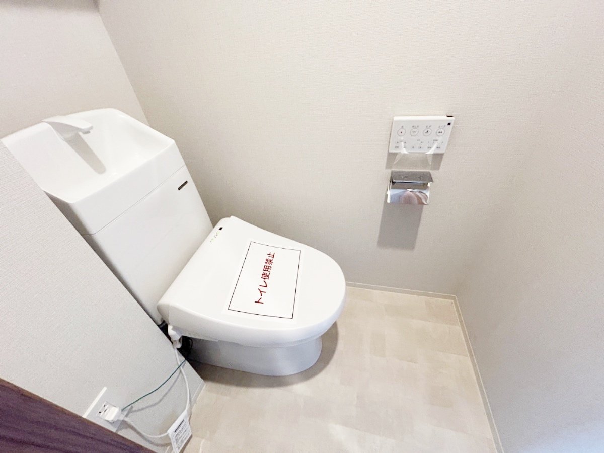 お部屋探しは株式会社 タウンハウジング までお気軽にお問合せ下さい。
クレジットカード決済・首都圏を中心直営143店舗 仲介件数全国2位の豊富な実績!諸費用・審査等・何でもご相談下さい。