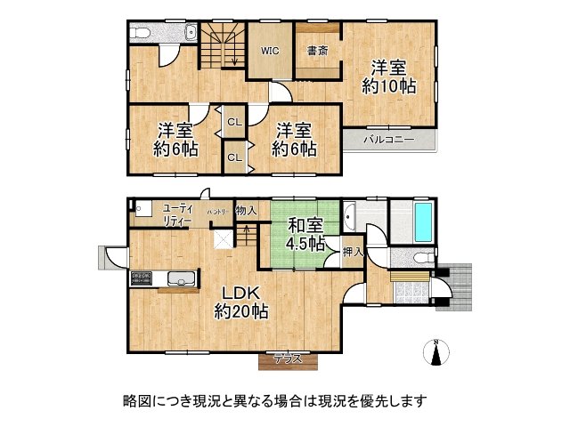 DB間取り図