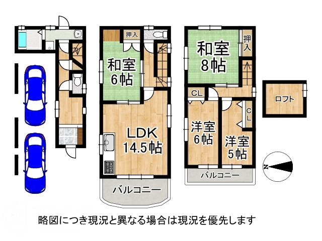 DB間取り図