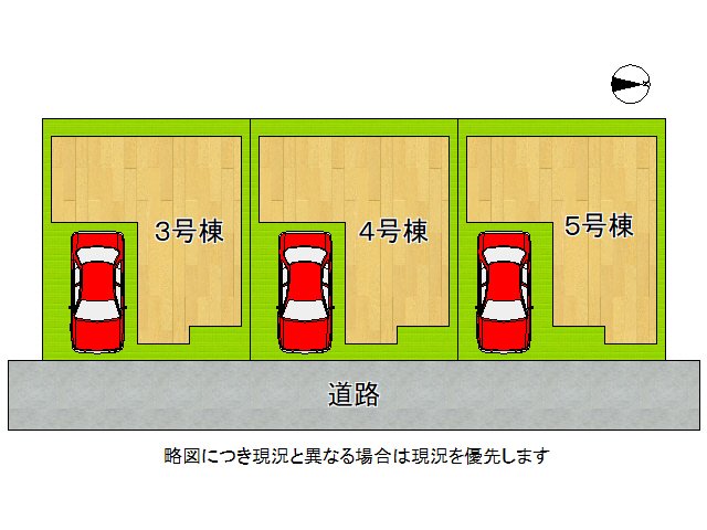 DB間取り図