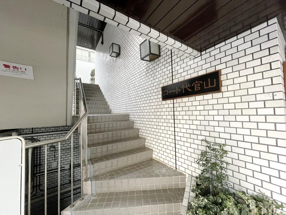 【初期費用分割・クレカ対応】一都三県のお部屋探しは2025年全国年間仲介件数ランキング5位 タウンハウジング東京にお任せ下さい。