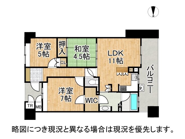 DB間取り図