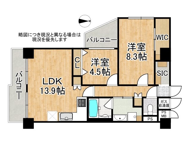 DB間取り図