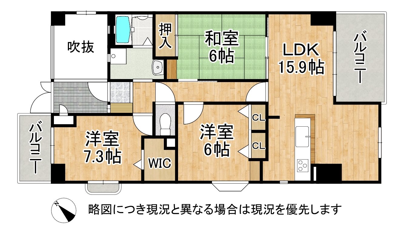 DB間取り図