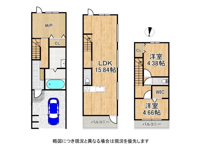 DB間取り図