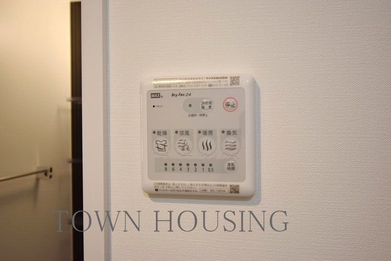 【初期費用分割・クレカ対応】一都三県のお部屋探しは2025年全国年間仲介件数ランキング5位 タウンハウジング東京にお任せ下さい。