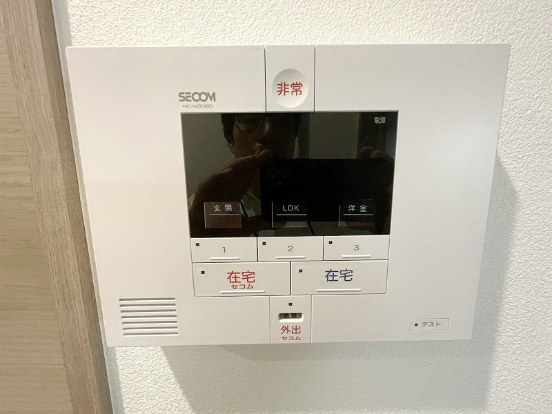 【初期費用分割・クレカ対応】一都三県のお部屋探しは2025年全国年間仲介件数ランキング5位 タウンハウジング東京にお任せ下さい。