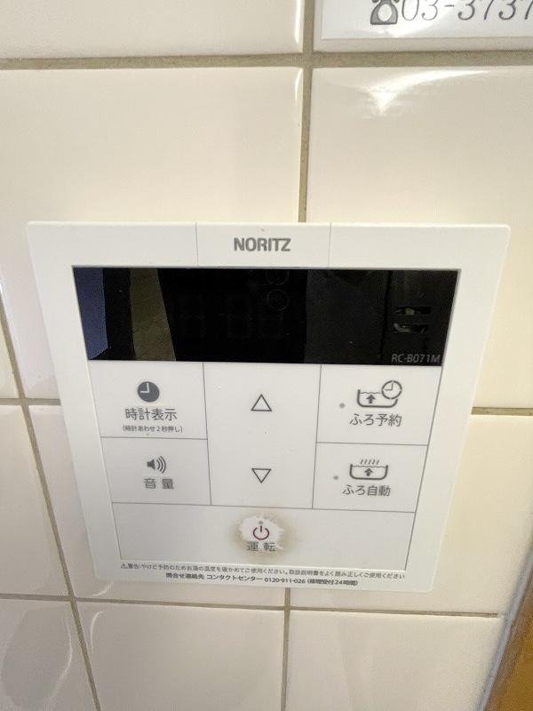 【初期費用分割・クレカ対応】一都三県のお部屋探しは2025年全国年間仲介件数ランキング5位 タウンハウジング東京にお任せ下さい。