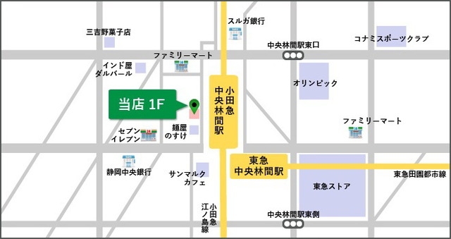 ★見学希望等はタウンハウジング中央林間店までお気軽に♪★