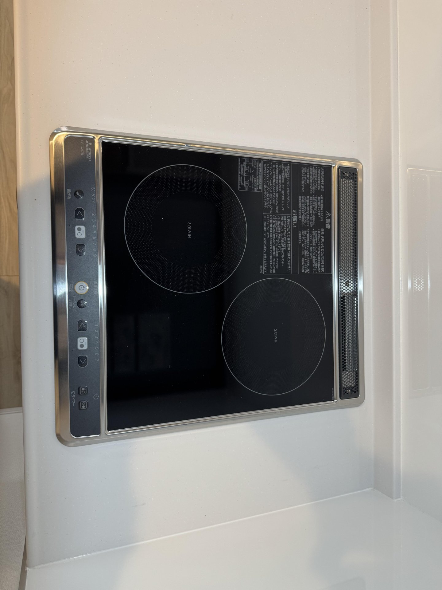 ★お部屋探しは、タウンハウジング多摩センター店へ★