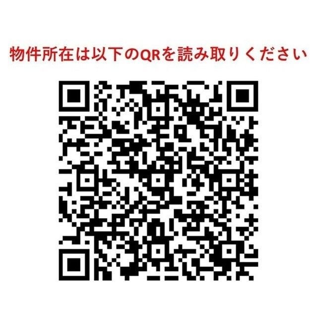 お部屋探しは株式会社 タウンハウジング までお気軽にお問合せ下さい。
クレジットカード決済・首都圏を中心直営143店舗 仲介件数全国2位の豊富な実績!諸費用・審査等・何でもご相談下さい。