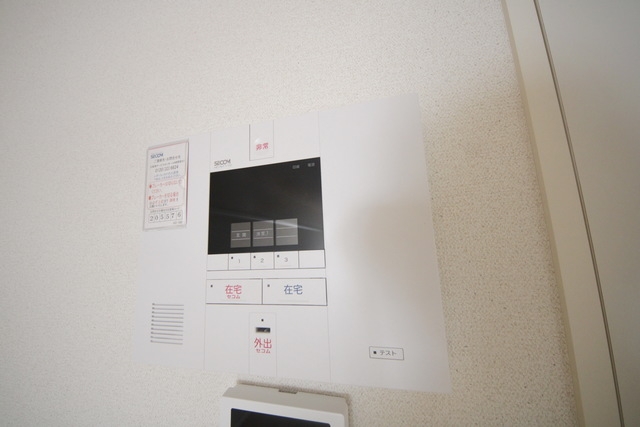 ★見学希望等はタウンハウジング中央林間店までお気軽に♪★