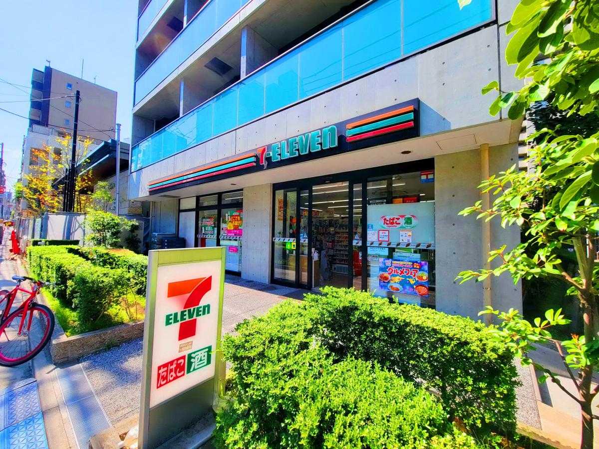 トモズエクスプレス白金プラザ店