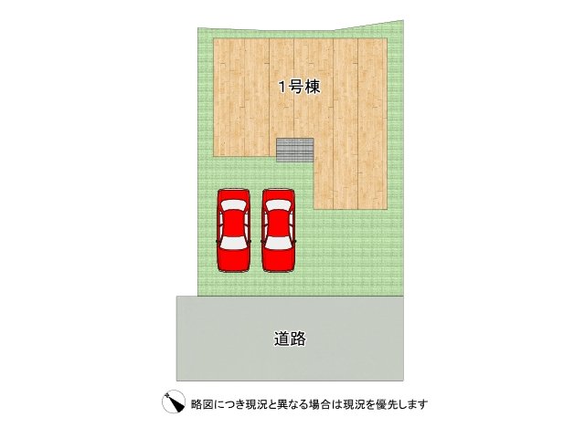 DB間取り図