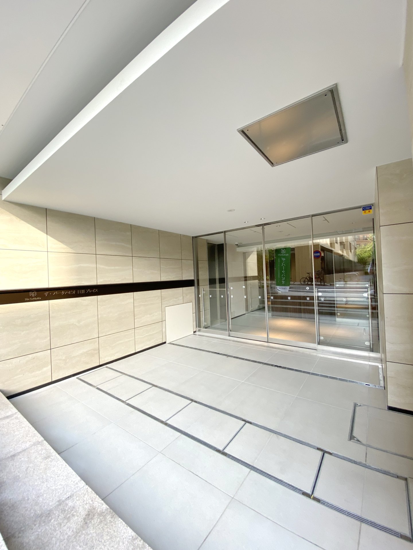 【初期費用分割・クレカ対応】一都三県のお部屋探しは2025年全国年間仲介件数ランキング5位 タウンハウジング東京にお任せ下さい。