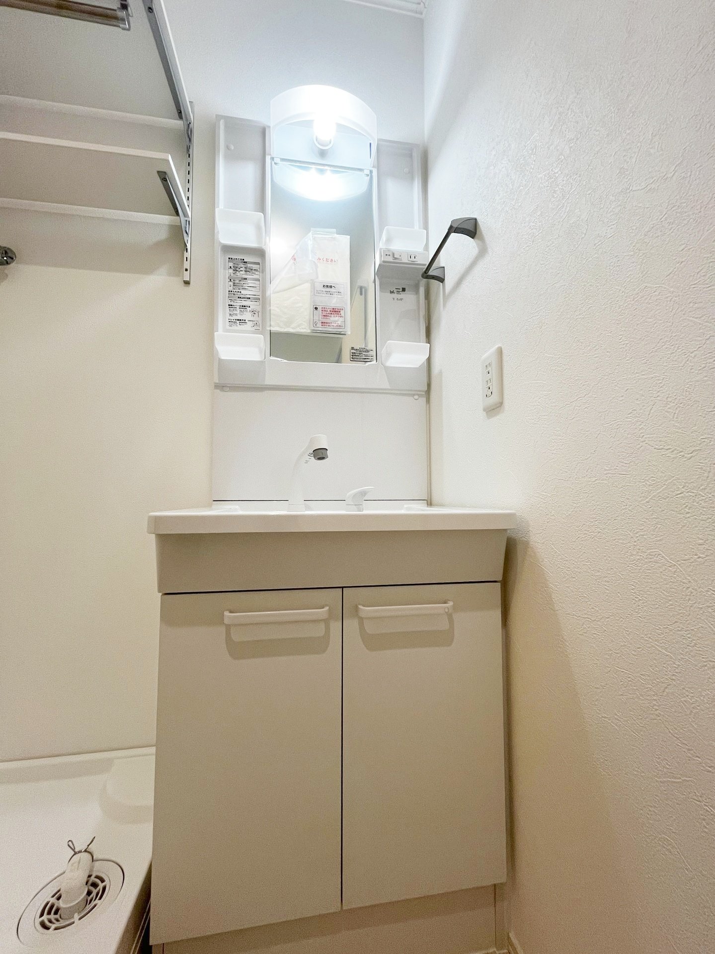 ★賃貸物件のお問い合わせはタウンハウジング登戸店まで★