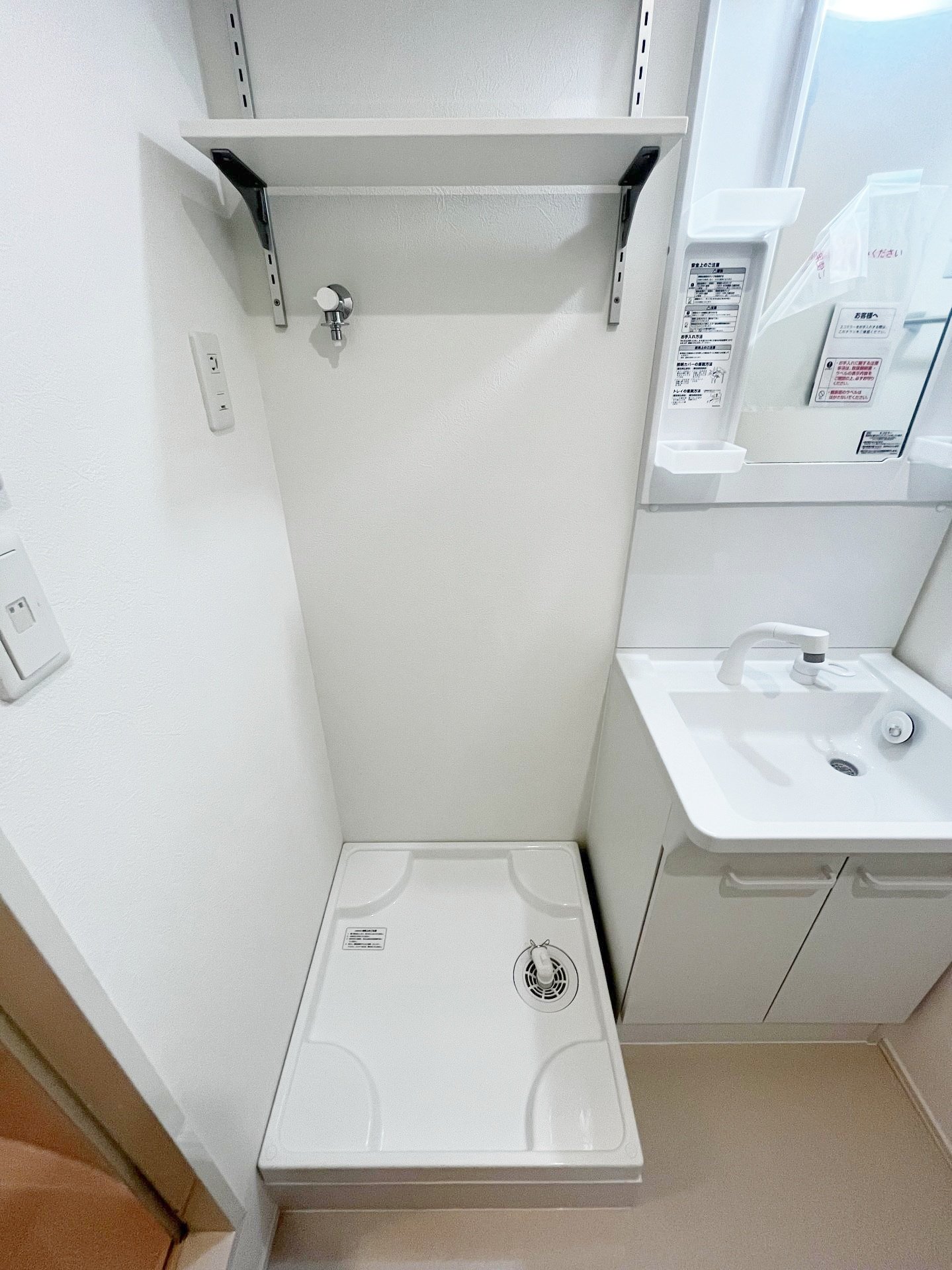 ★賃貸物件のお問い合わせはタウンハウジング登戸店まで★