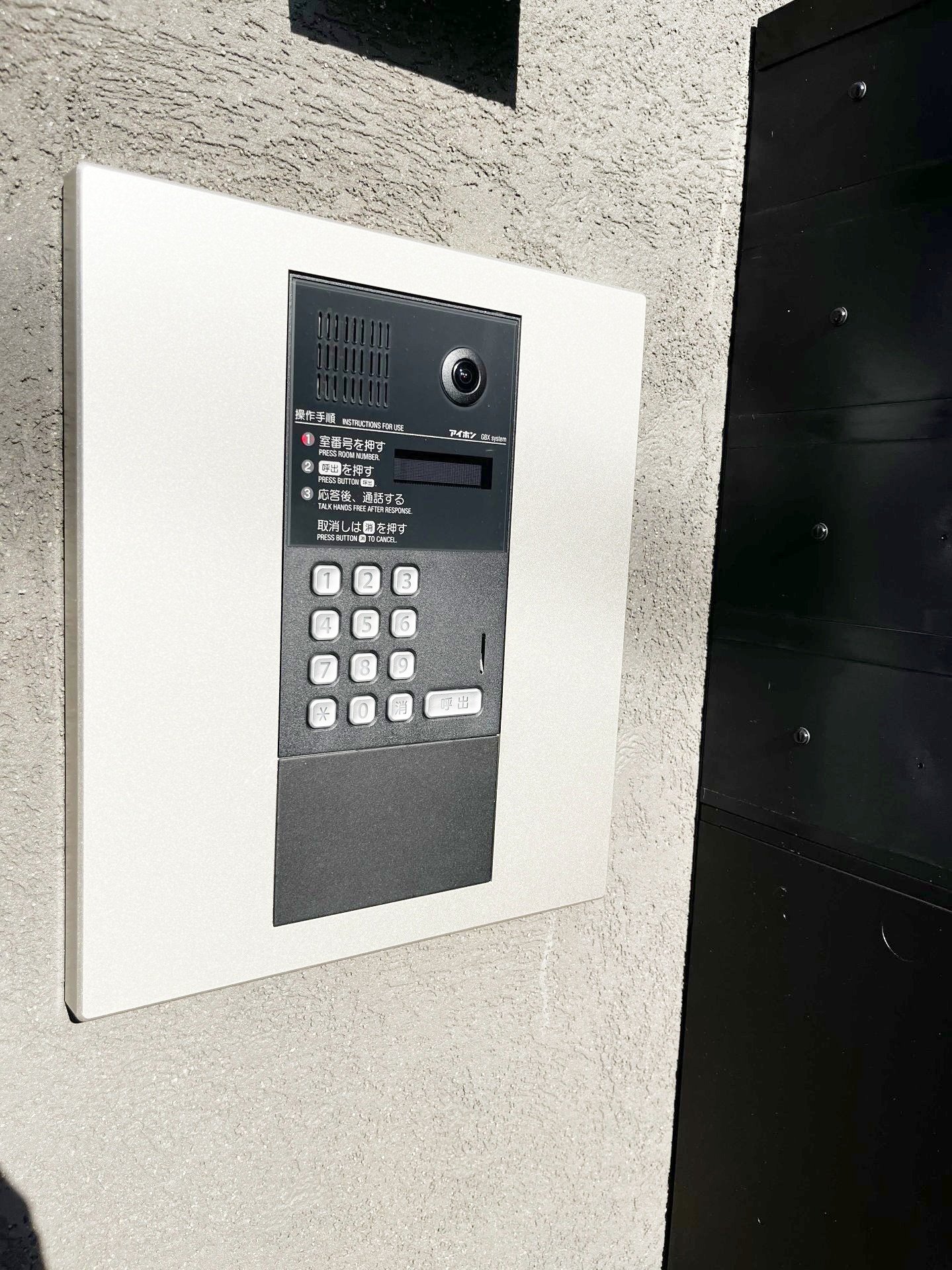 ★賃貸物件のお問い合わせはタウンハウジング登戸店まで★