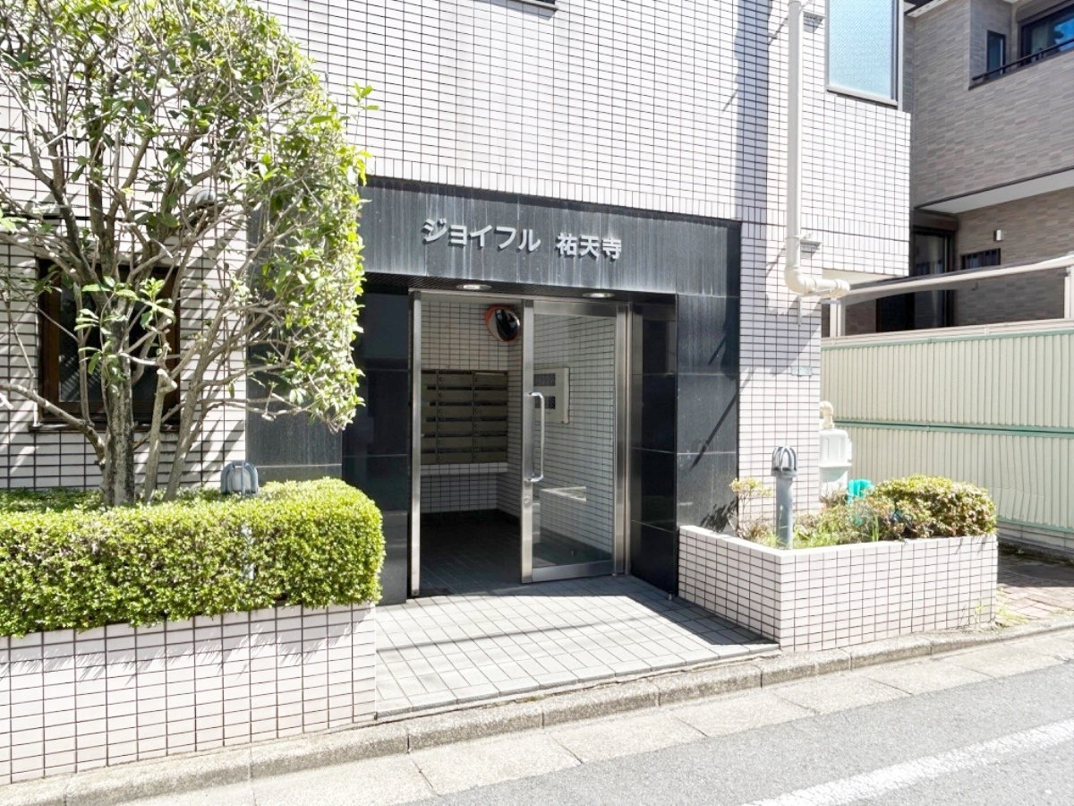 部屋探しは株式会社 タウンハウジング までお気軽にお問合せ下さい。
クレジットカード決済・首都圏を中心直営143店舗 仲介件数全国2位の豊富な実績!諸費用・審査等・何でもご相談下さい。