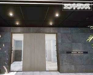 部屋探しは株式会社 タウンハウジング までお気軽にお問合せ下さい。
クレジットカード決済・首都圏を中心直営143店舗 仲介件数全国2位の豊富な実績!諸費用・審査等・何でもご相談下さい。