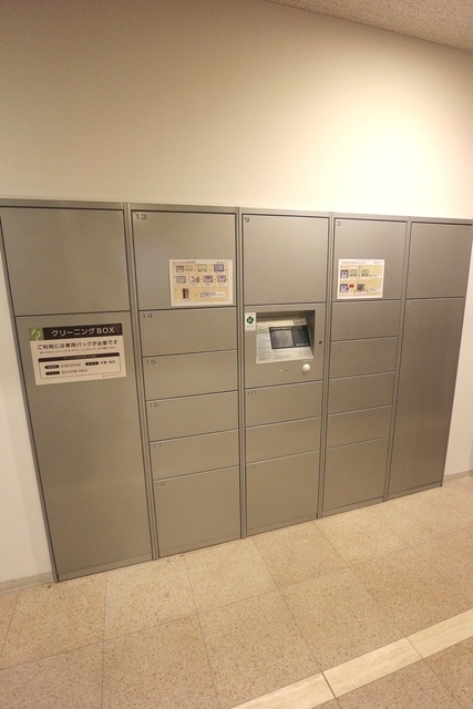 【初期費用分割・クレカ対応】一都三県のお部屋探しは2025年全国年間仲介件数ランキング5位 タウンハウジング東京にお任せ下さい。