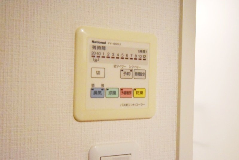 【初期費用分割・クレカ対応】一都三県のお部屋探しは2025年全国年間仲介件数ランキング5位 タウンハウジング東京にお任せ下さい。