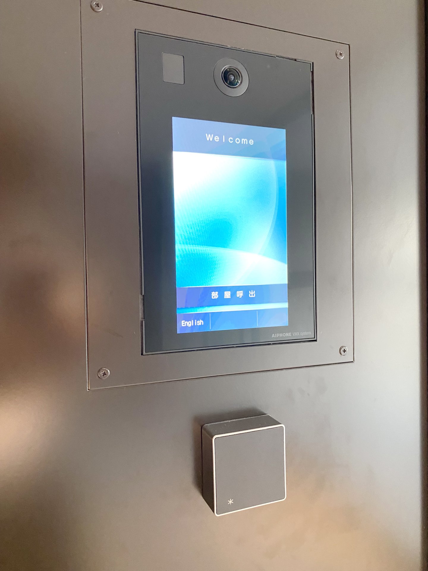 【初期費用分割・クレカ対応】一都三県のお部屋探しは2025年全国年間仲介件数ランキング5位 タウンハウジング東京にお任せ下さい。