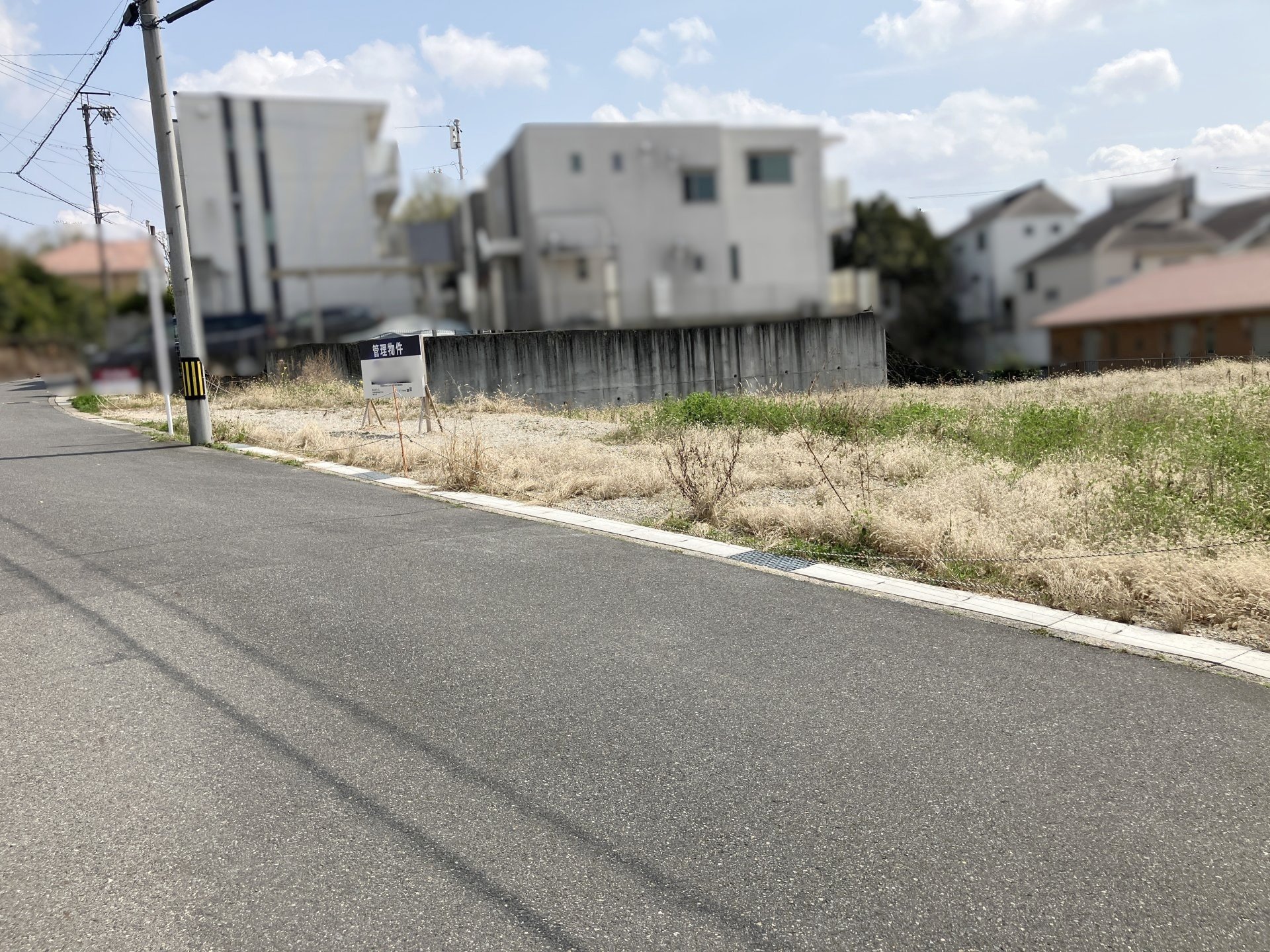 前面道路含む外観