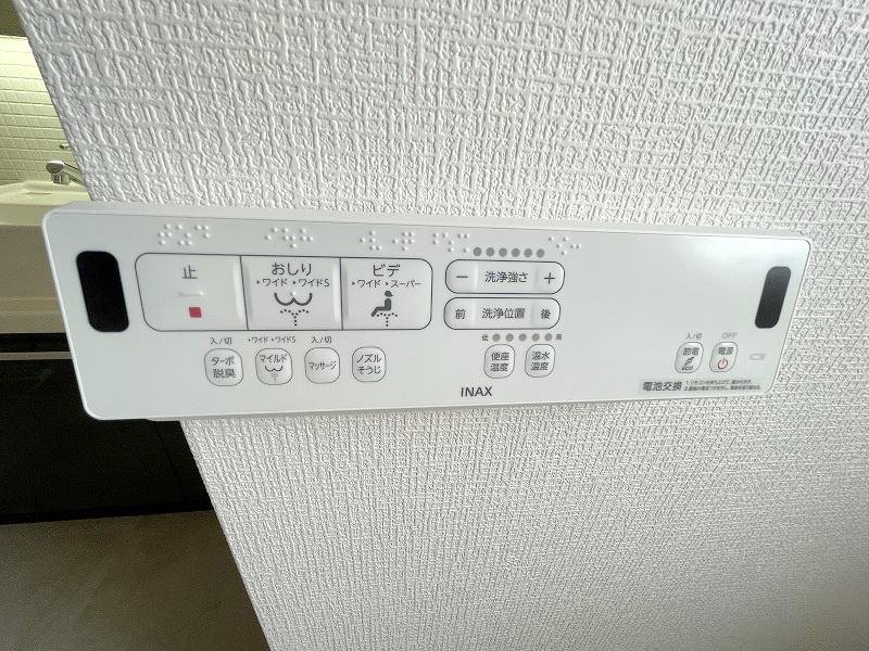 【初期費用分割・クレカ対応】一都三県のお部屋探しは2025年全国年間仲介件数ランキング5位 タウンハウジング東京にお任せ下さい。