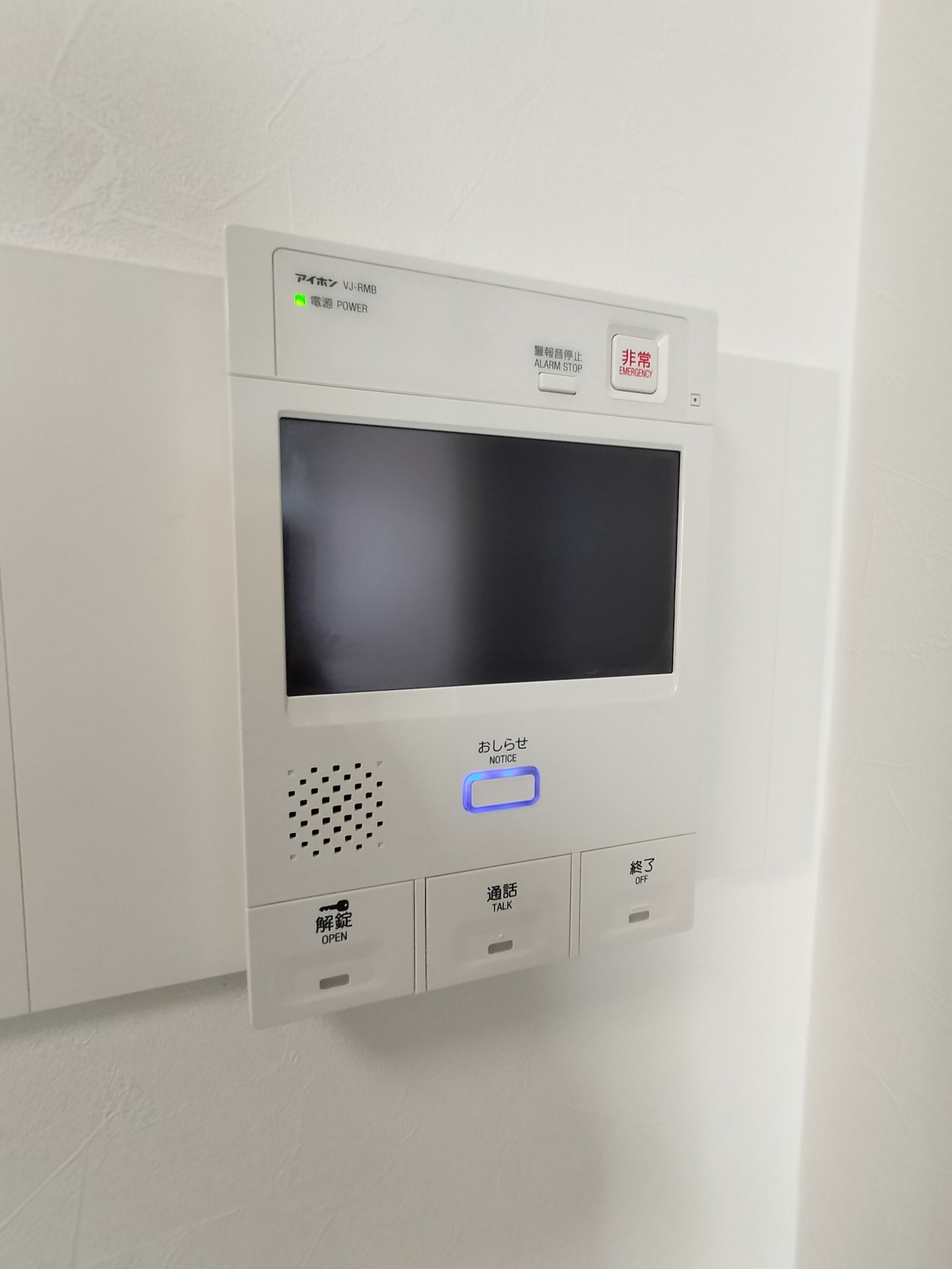 【初期費用分割・クレカ対応】一都三県のお部屋探しは2025年全国年間仲介件数ランキング5位 タウンハウジング東京にお任せ下さい。