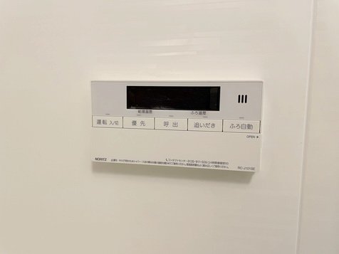 お問合せは(株)タウンハウジング赤坂店へ【03-5563-9055】までお気軽にお問合せ下さい。