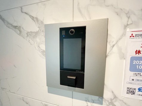 お問合せは(株)タウンハウジング赤坂店へ【03-5563-9055】までお気軽にお問合せ下さい。