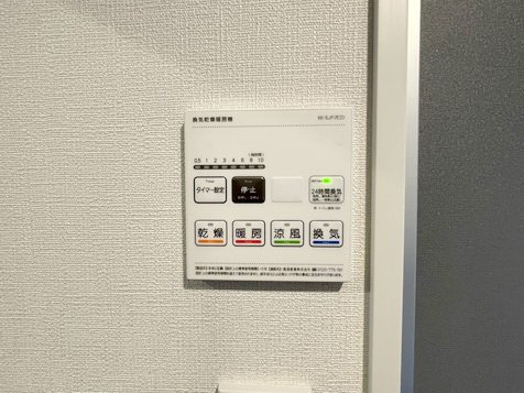 お問合せは(株)タウンハウジング赤坂店へ【03-5563-9055】までお気軽にお問合せ下さい。