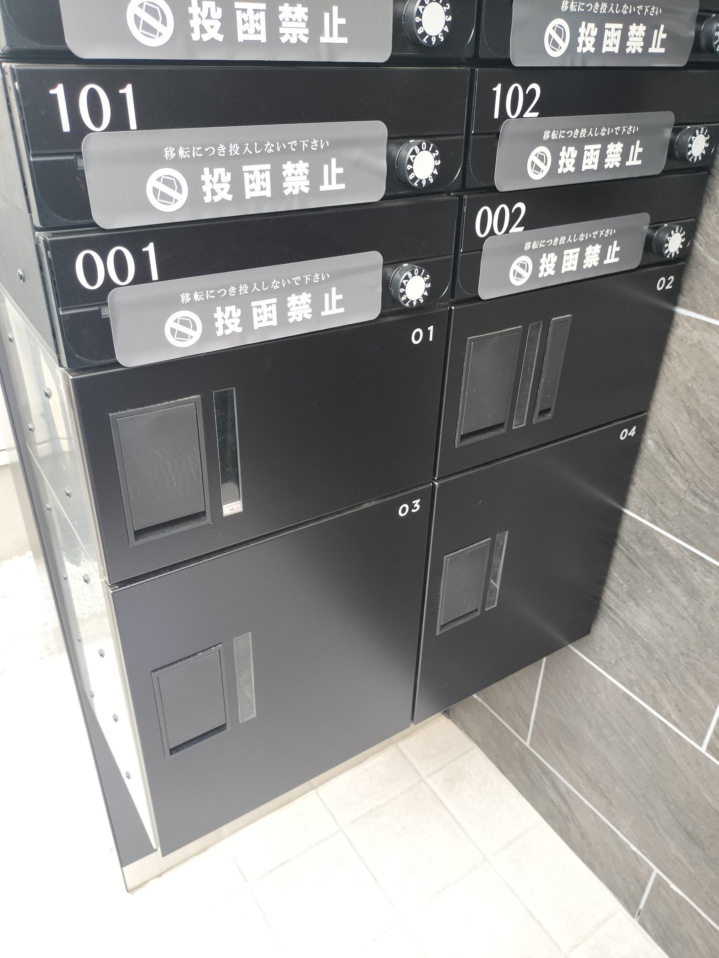 【初期費用分割・クレカ対応】一都三県のお部屋探しは2025年全国年間仲介件数ランキング5位 タウンハウジング東京にお任せ下さい。