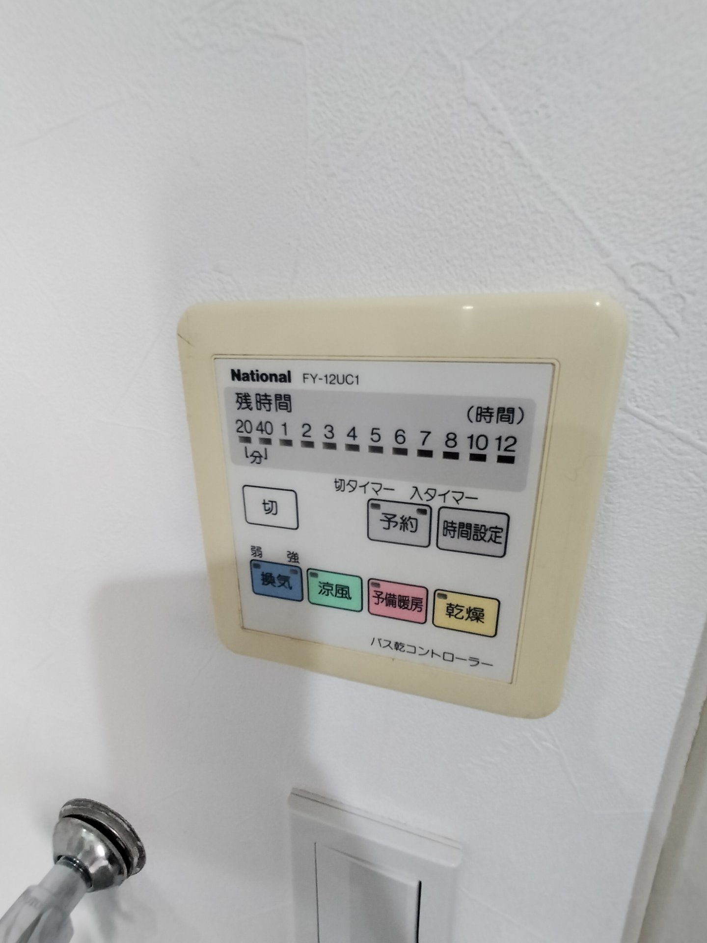 【初期費用分割・クレカ対応】一都三県のお部屋探しは2025年全国年間仲介件数ランキング5位 タウンハウジング東京にお任せ下さい。