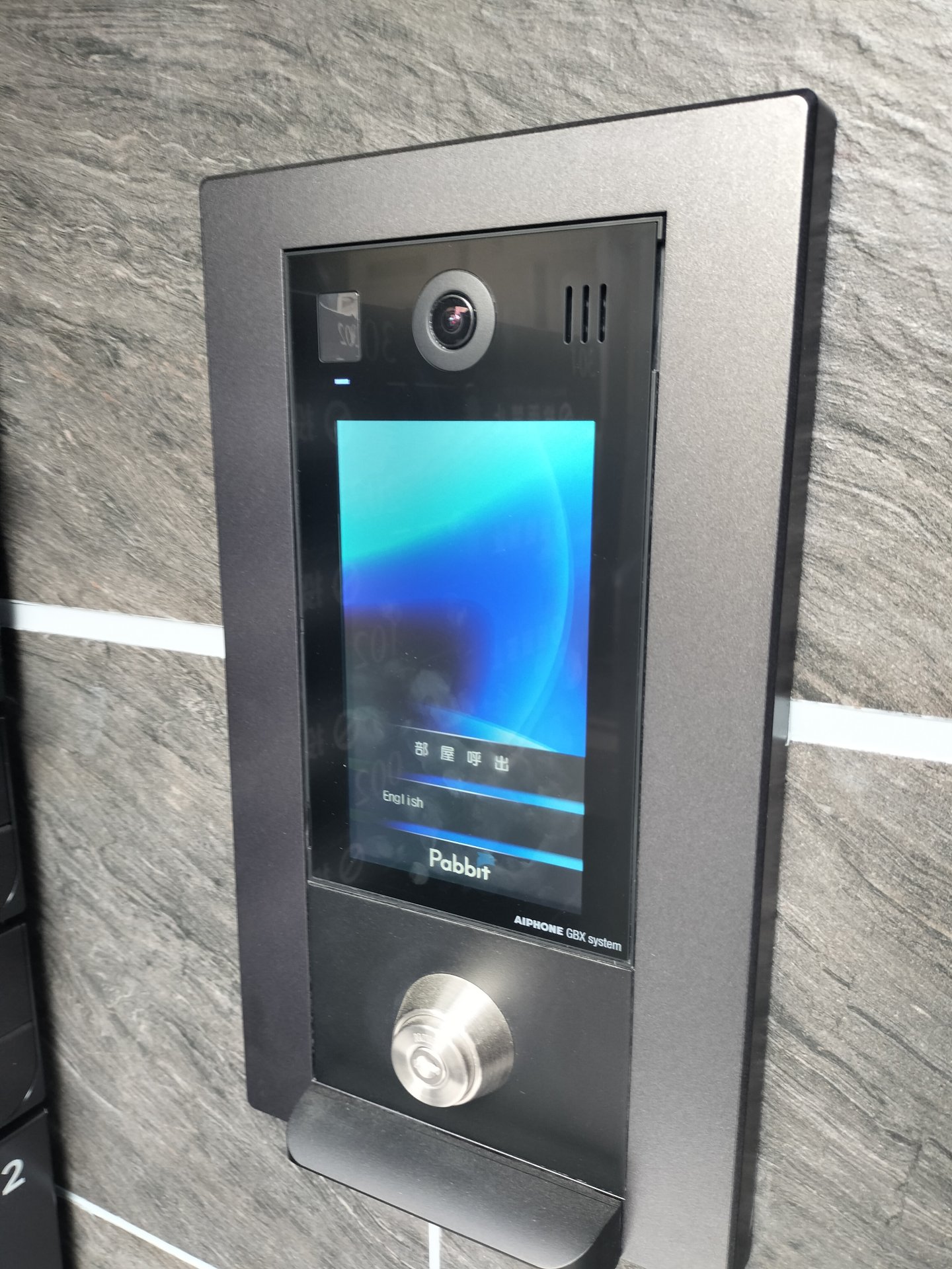 【初期費用分割・クレカ対応】一都三県のお部屋探しは2025年全国年間仲介件数ランキング5位 タウンハウジング東京にお任せ下さい。